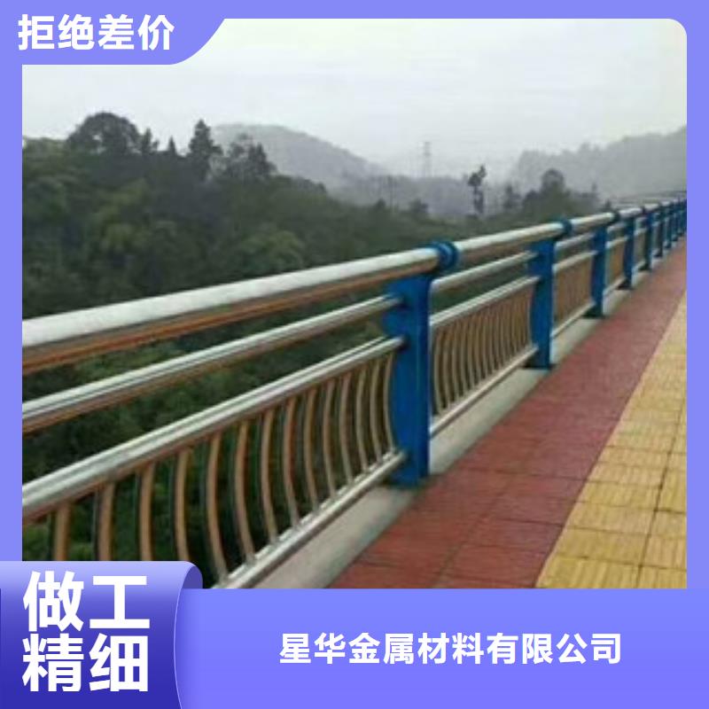 桥梁防撞钢管护栏销售市场广