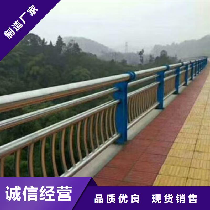 防撞桥梁道路灯光护栏受客户好评