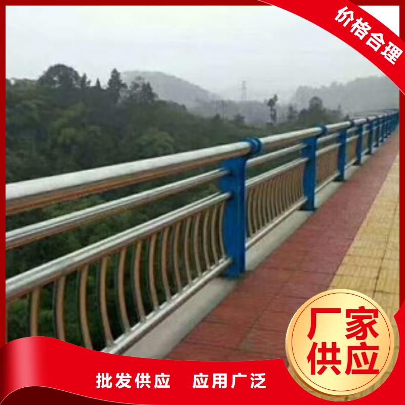 钢丝绳道路防撞护栏价格合理