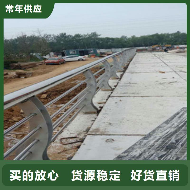 不锈钢桥梁灯光护栏公司