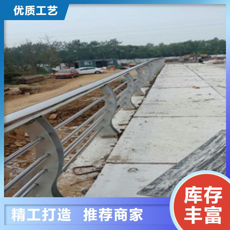 89*3不锈钢复合管2025年新报价