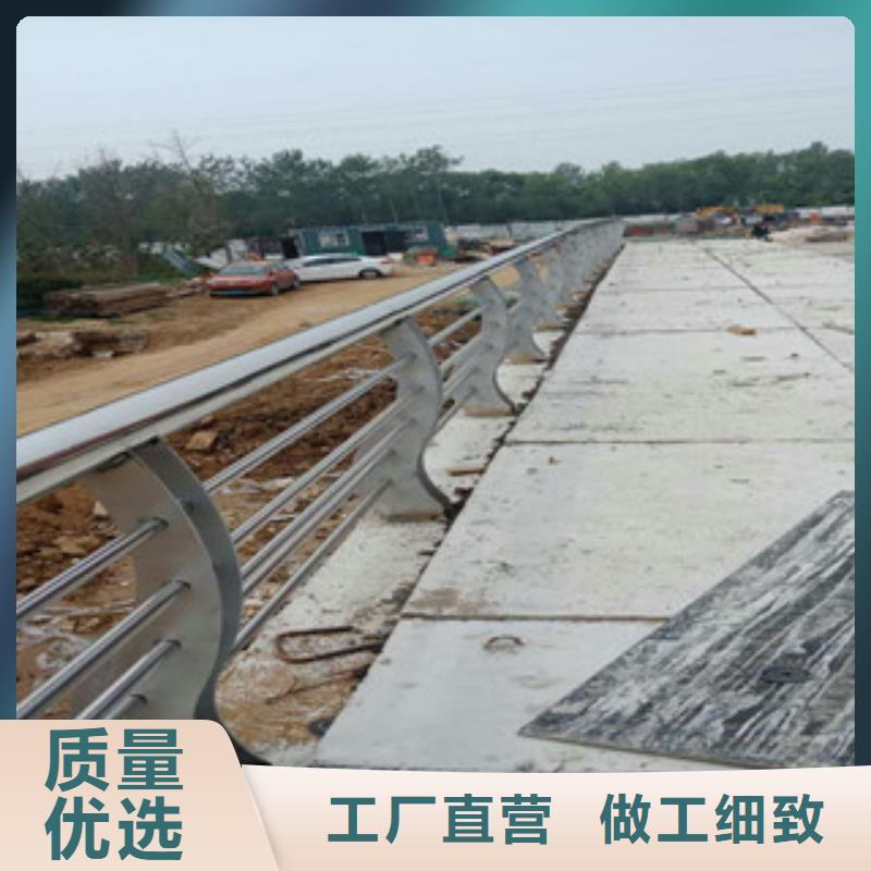 不锈钢复合管护栏市政道路防护栏原厂制造