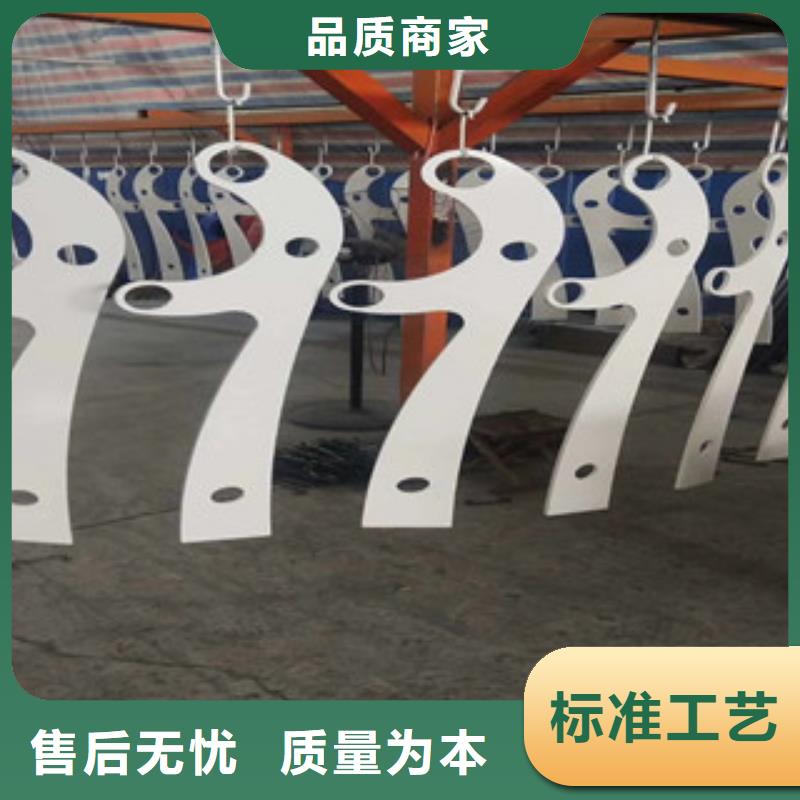 灯光护栏焊接方法