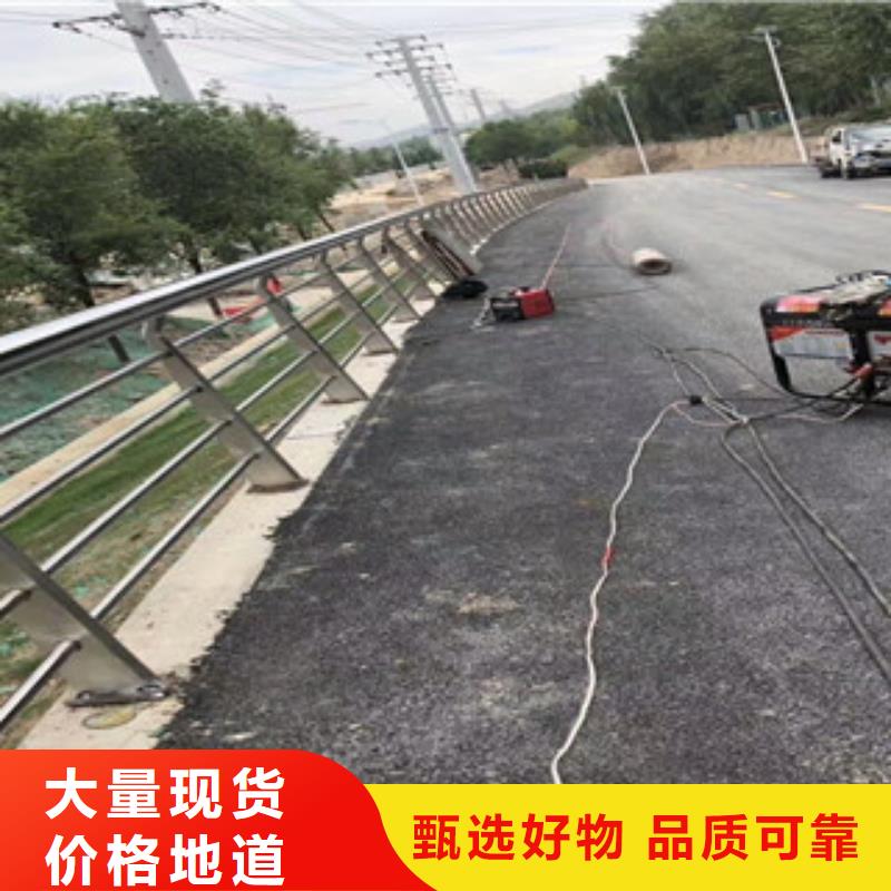 不锈钢河道护栏