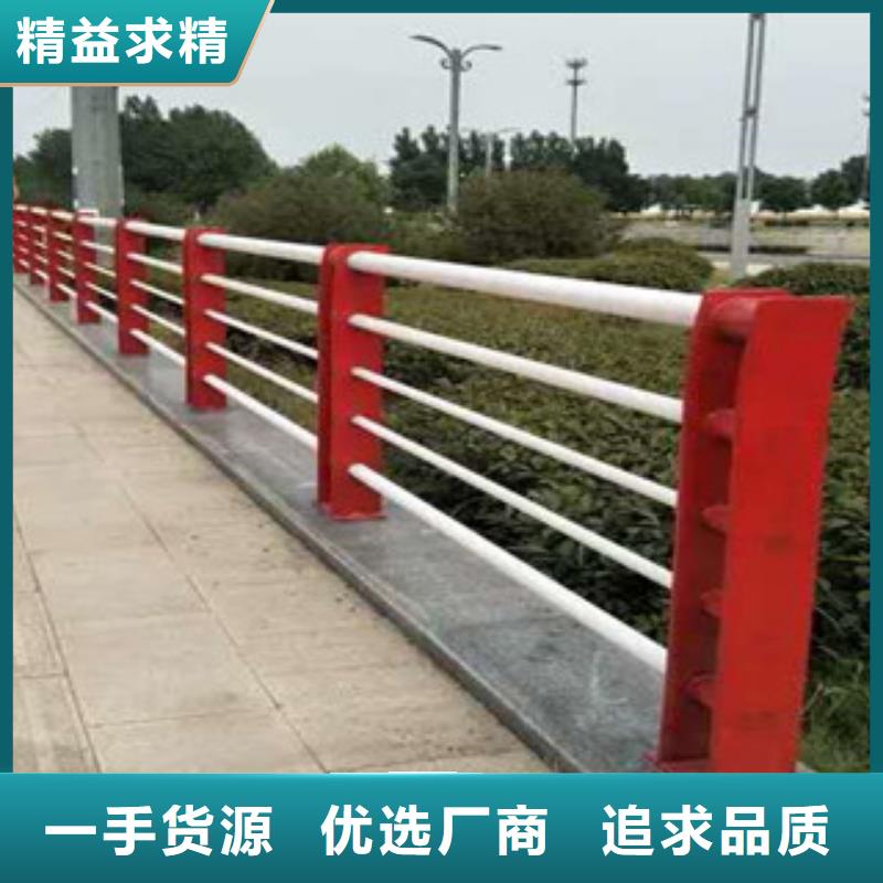桥梁防撞护栏哪个厂家好