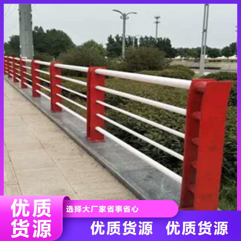 127*3不锈钢道路护栏加工定制