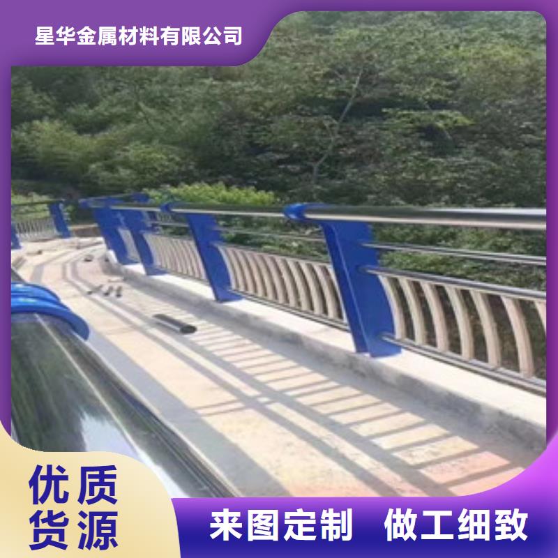 不锈钢河道护栏