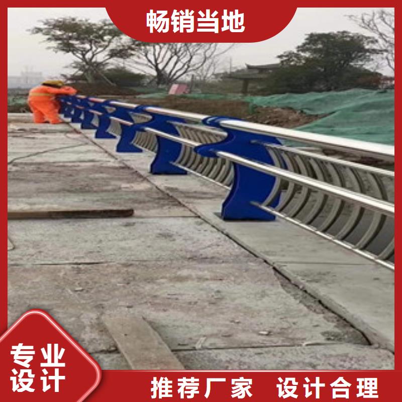 桥梁防撞铁护栏用量