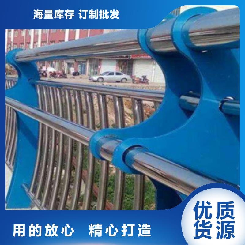 不锈钢道路防护栏杆欢迎您的来电