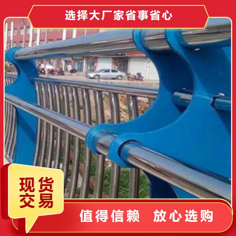 127*3不锈钢道路护栏加工定制