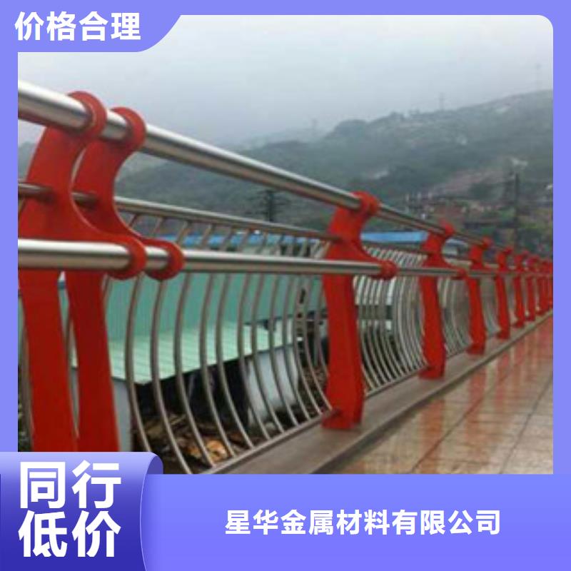 桥梁防撞护栏哪个厂家好