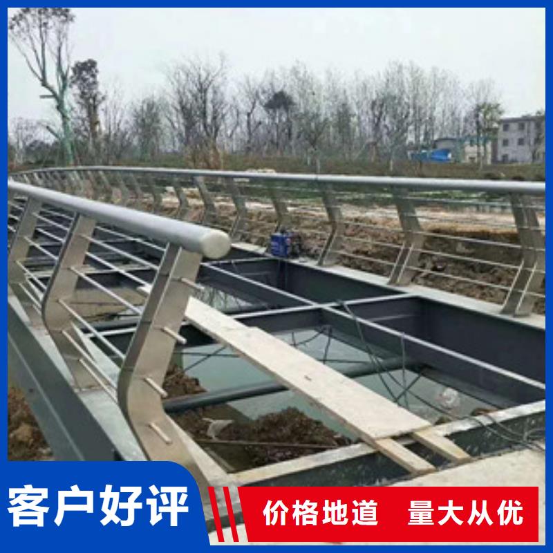 桥梁防撞护栏哪个厂家好
