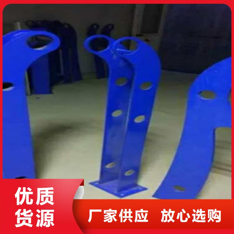 桥梁防撞铁护栏用量