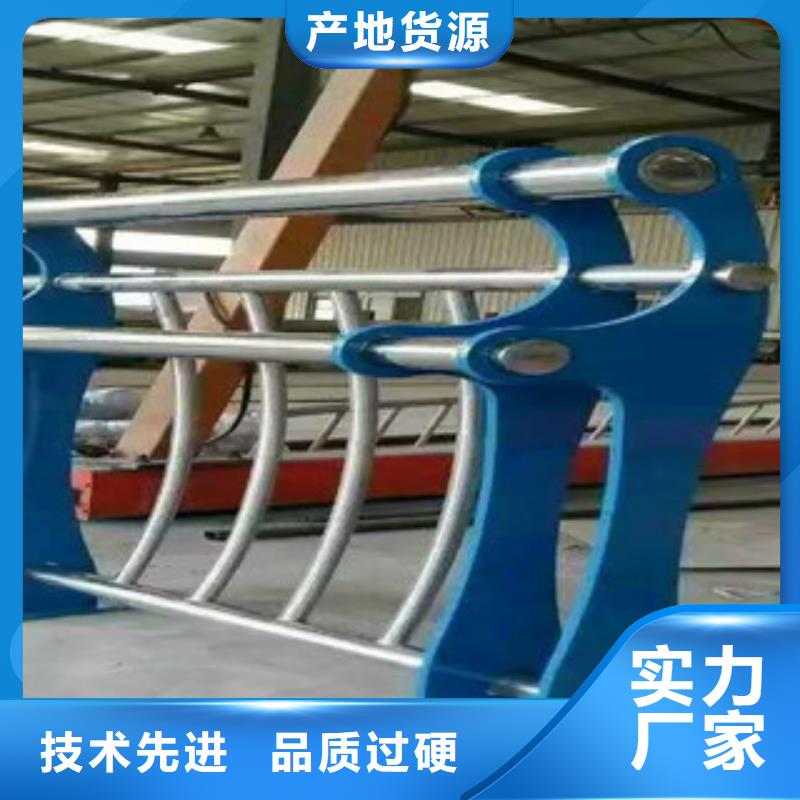 碳钢喷塑护栏价格现场施工