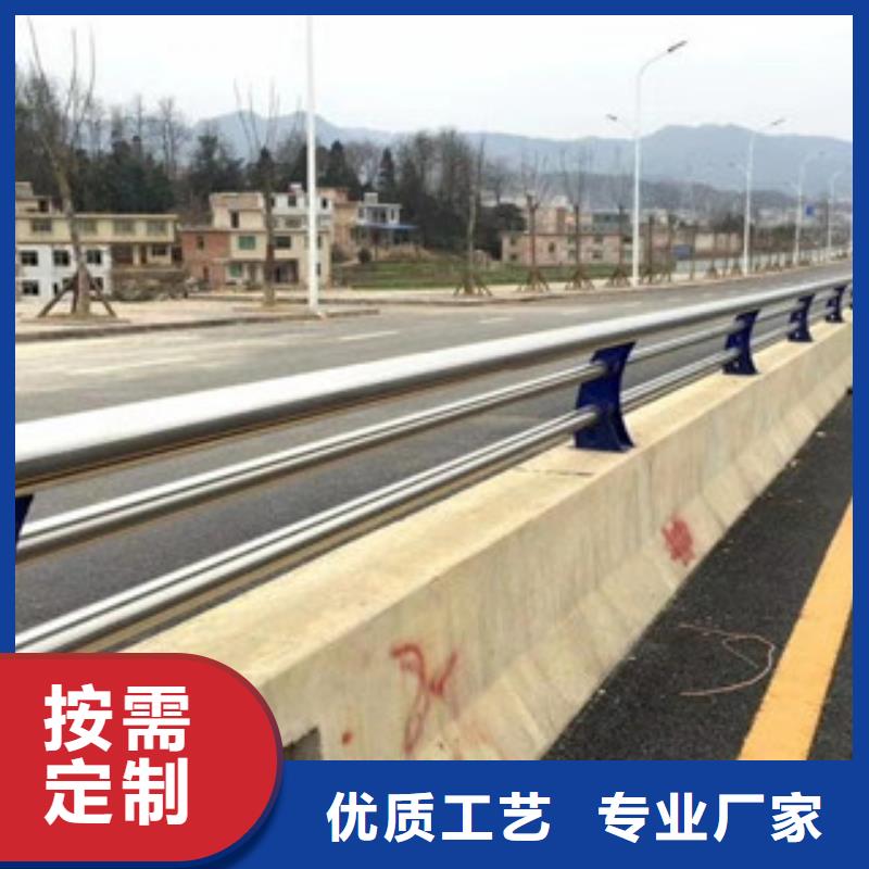 自治区桥梁护栏诚信经营