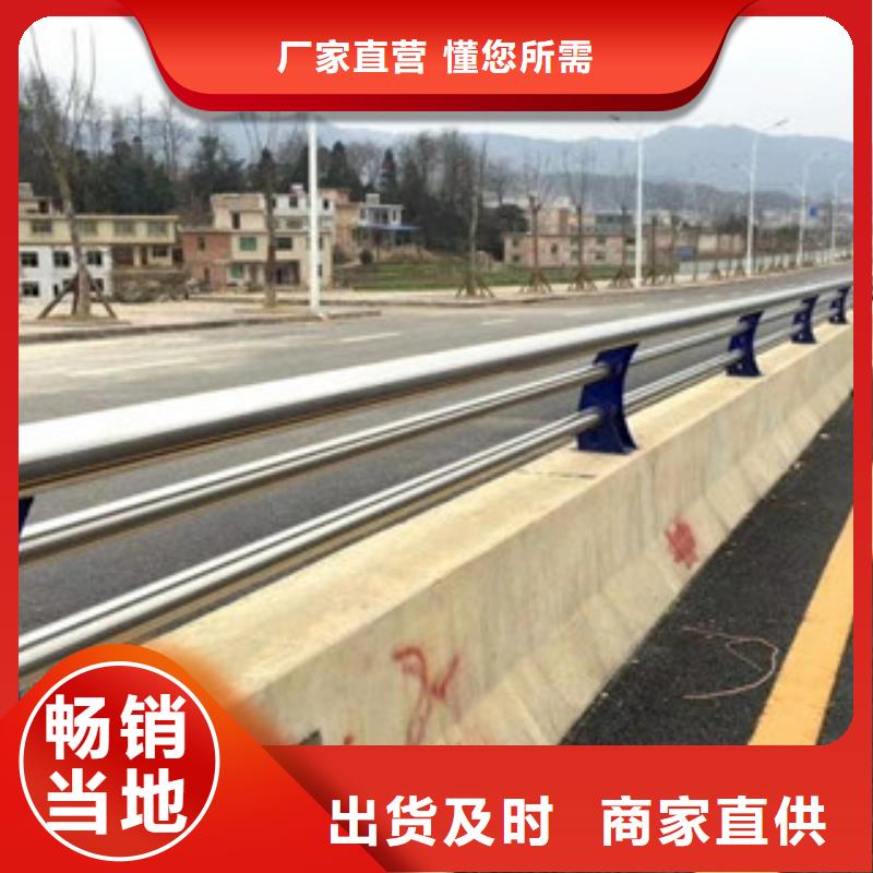 桥梁防撞铁护栏用量