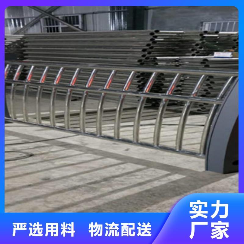 灯光护栏焊接方法