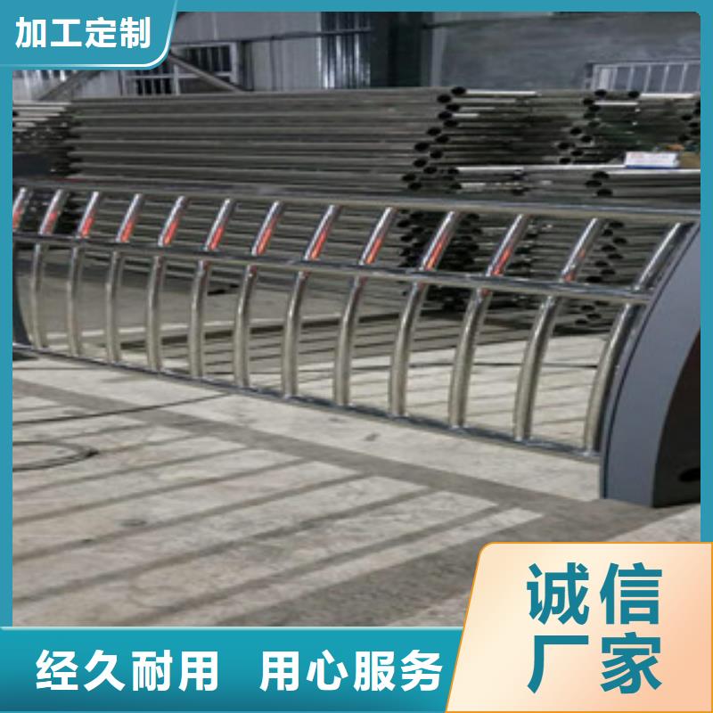 自治区桥梁护栏诚信经营