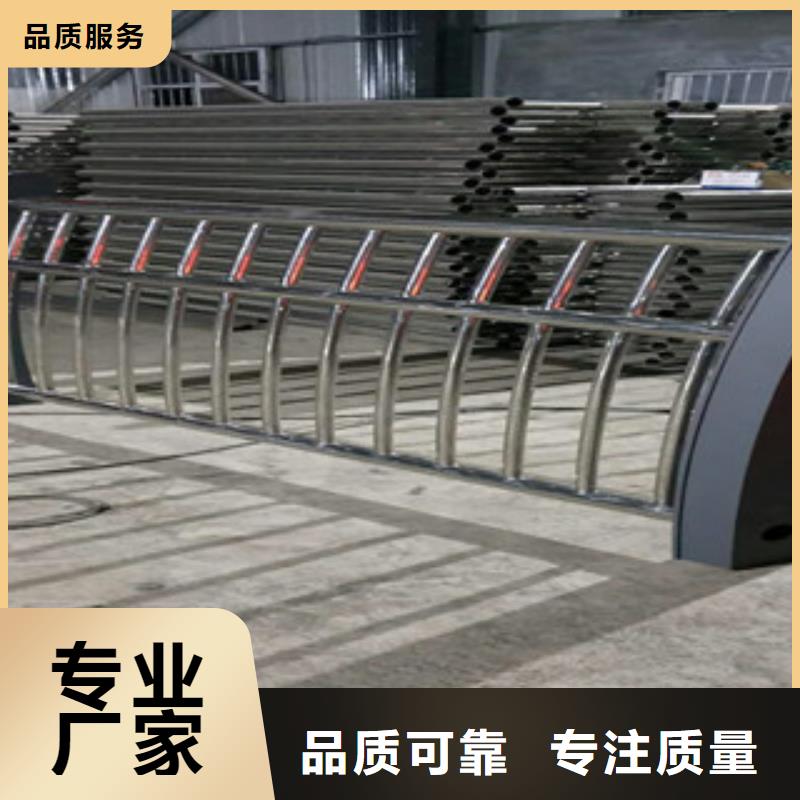 桥梁防撞护栏哪个厂家好
