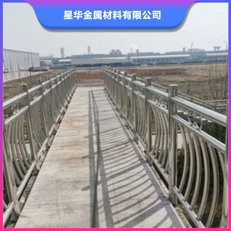 自治区桥梁护栏诚信经营