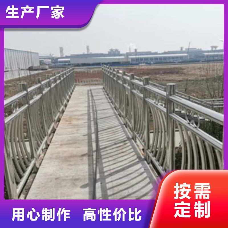灯光护栏焊接方法