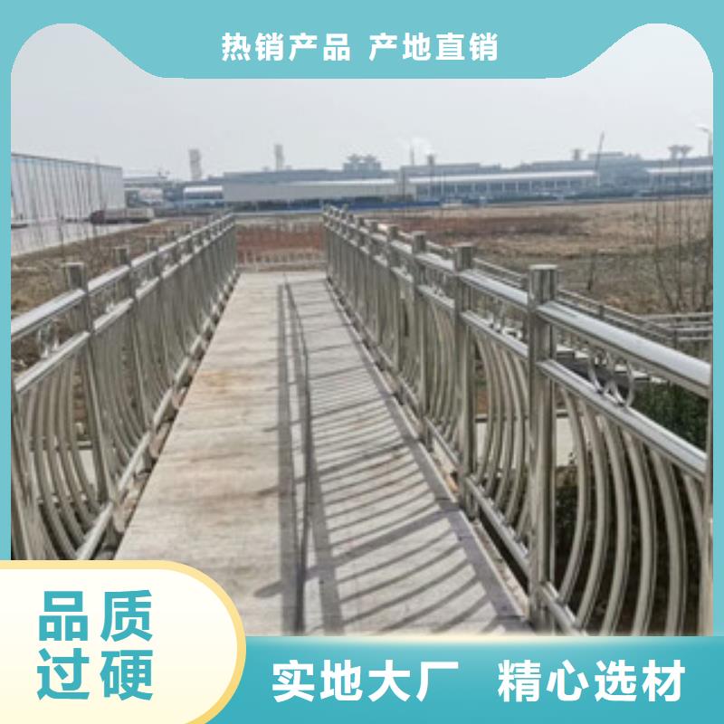 桥梁防撞铁护栏用量