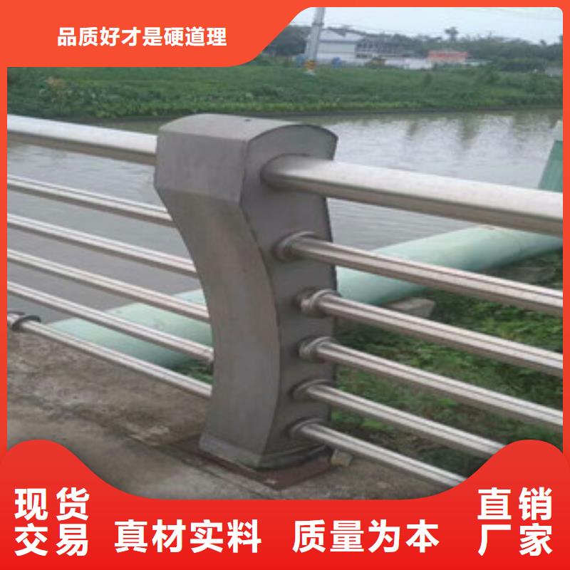 灯光护栏焊接方法