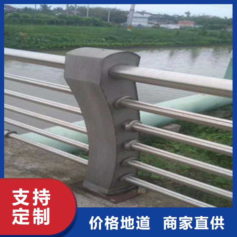 不锈钢河道护栏