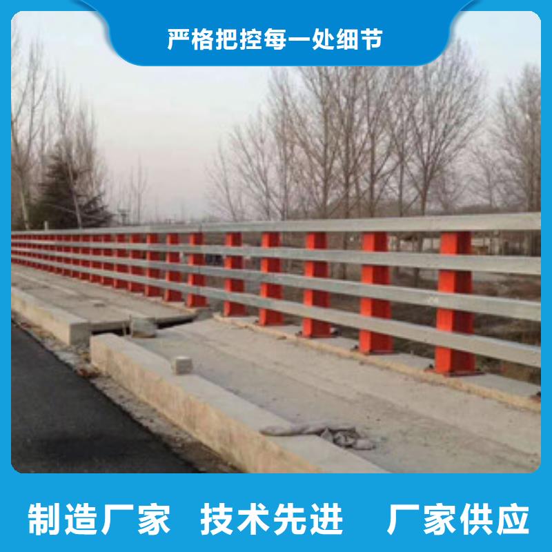 不锈钢河道护栏