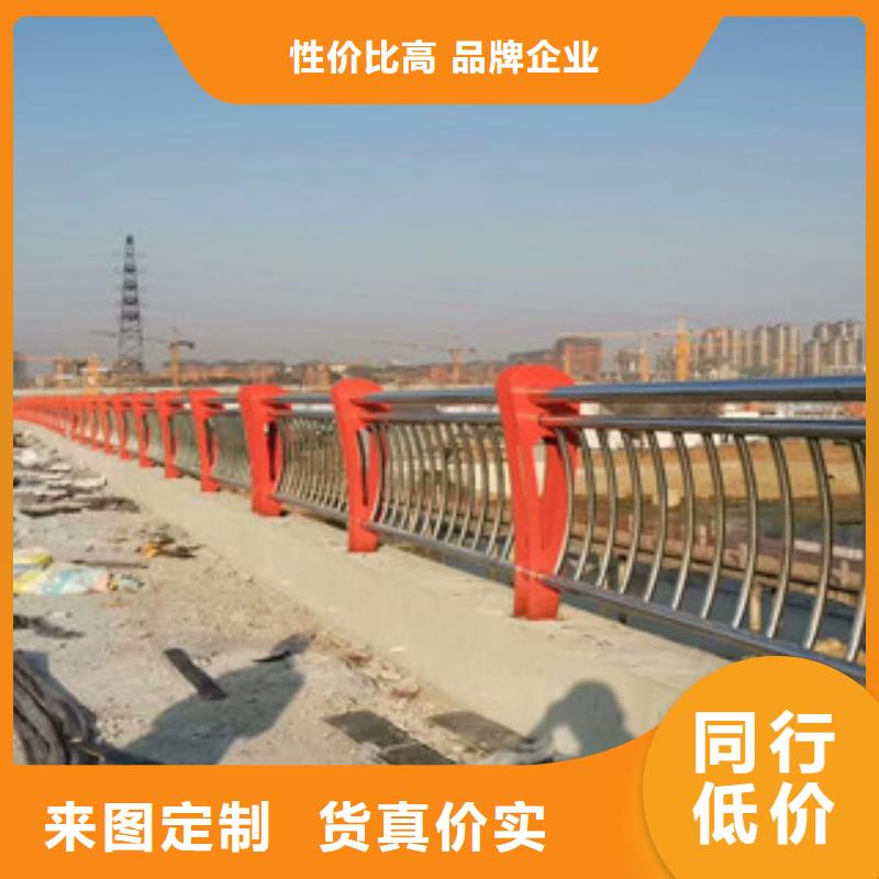 127*3不锈钢道路护栏加工定制