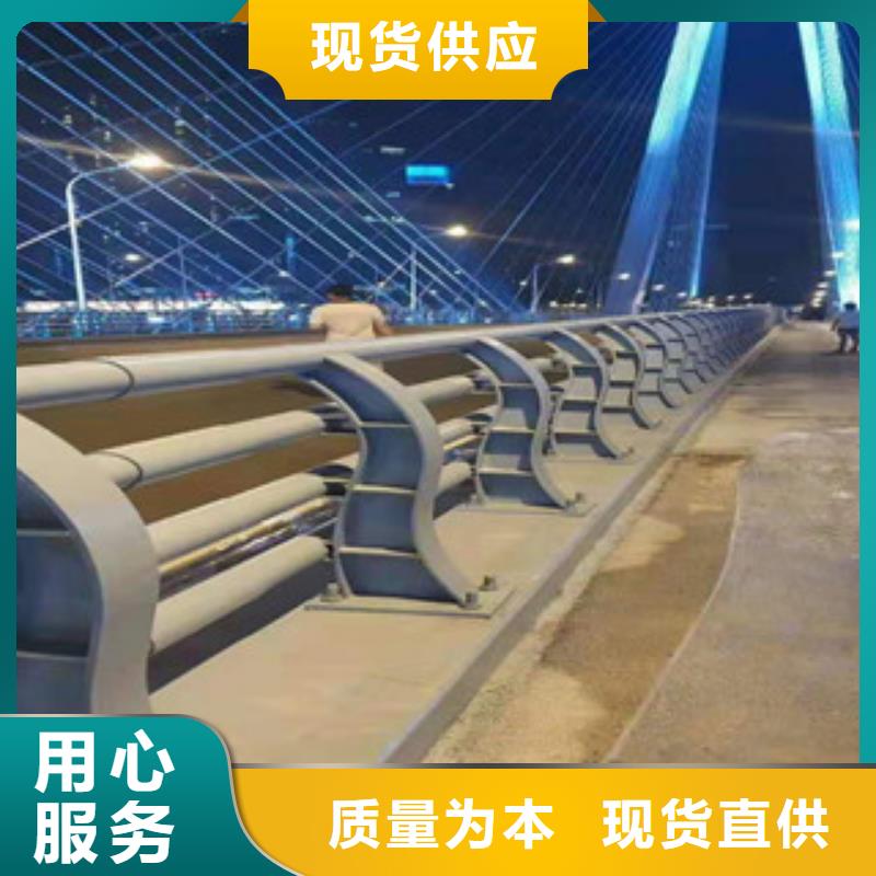 不锈钢河道护栏