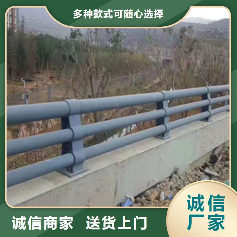 自治区桥梁护栏诚信经营
