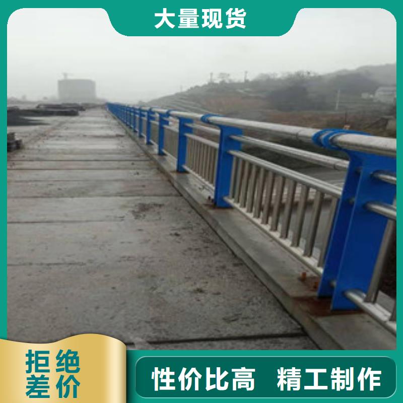 桥梁防撞铁护栏用量