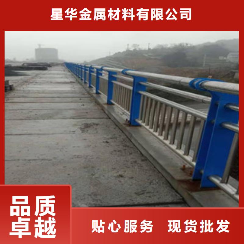 灯光护栏焊接方法