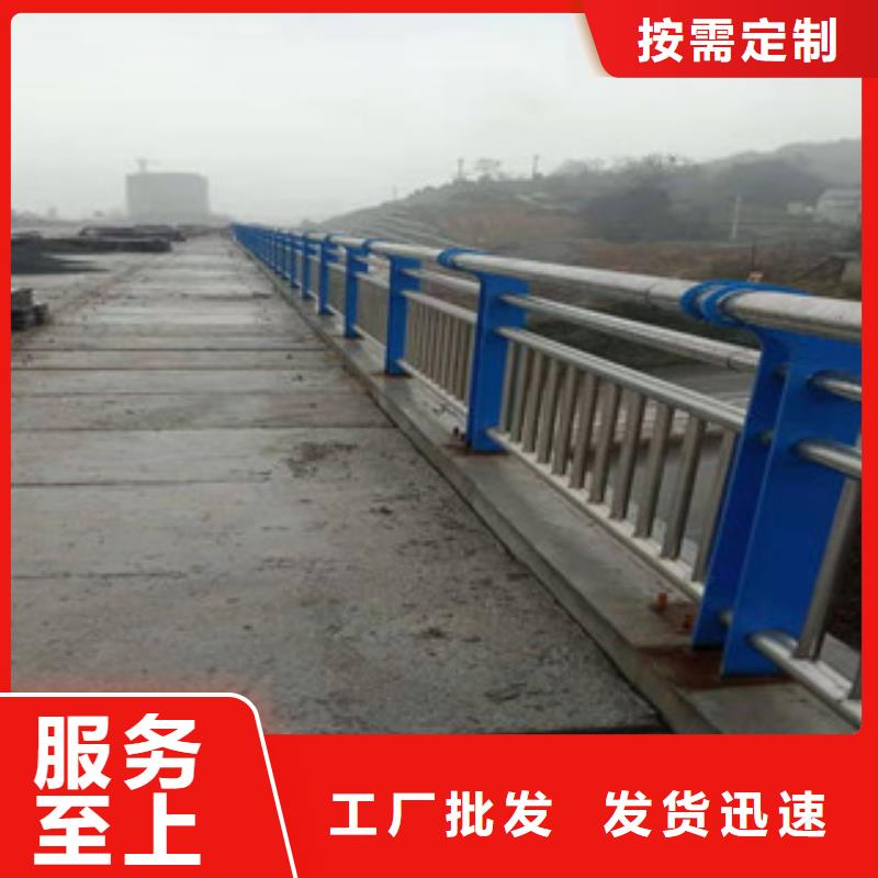 76乘4不锈钢复合管复购率高的厂家