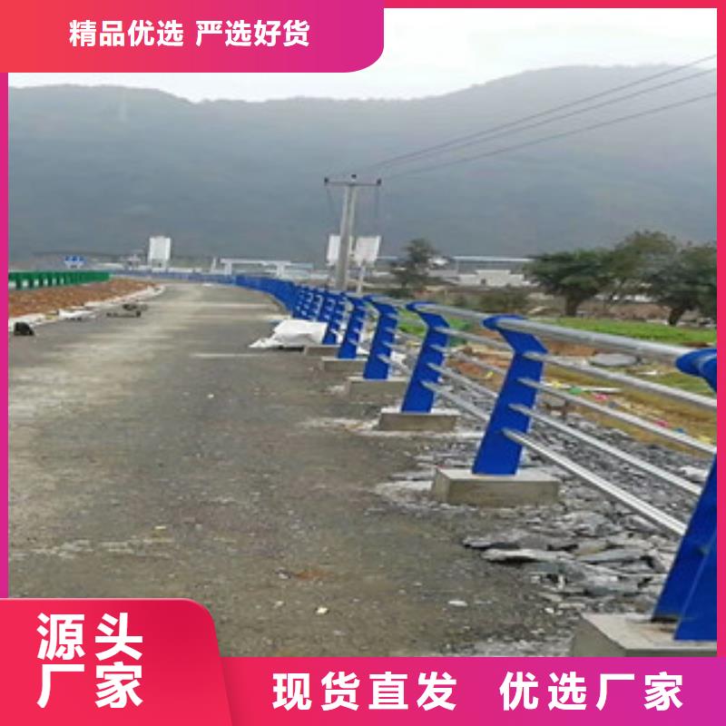 不锈钢河道护栏