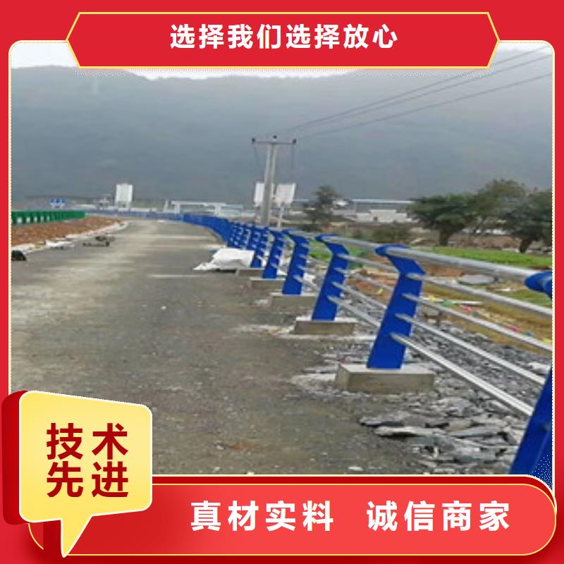 桥梁防撞护栏哪个厂家好