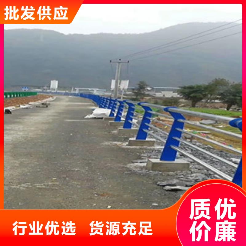 灯光护栏焊接方法