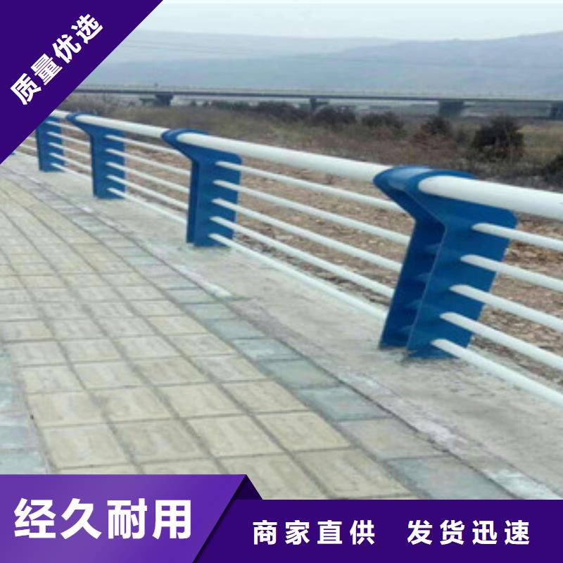 桥梁防撞护栏哪个厂家好
