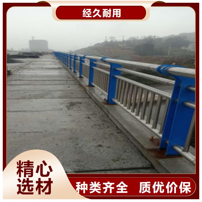 桥梁防撞铁护栏用量