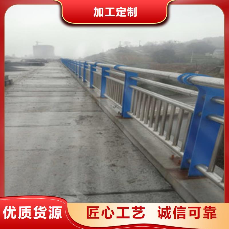 自治区桥梁护栏诚信经营