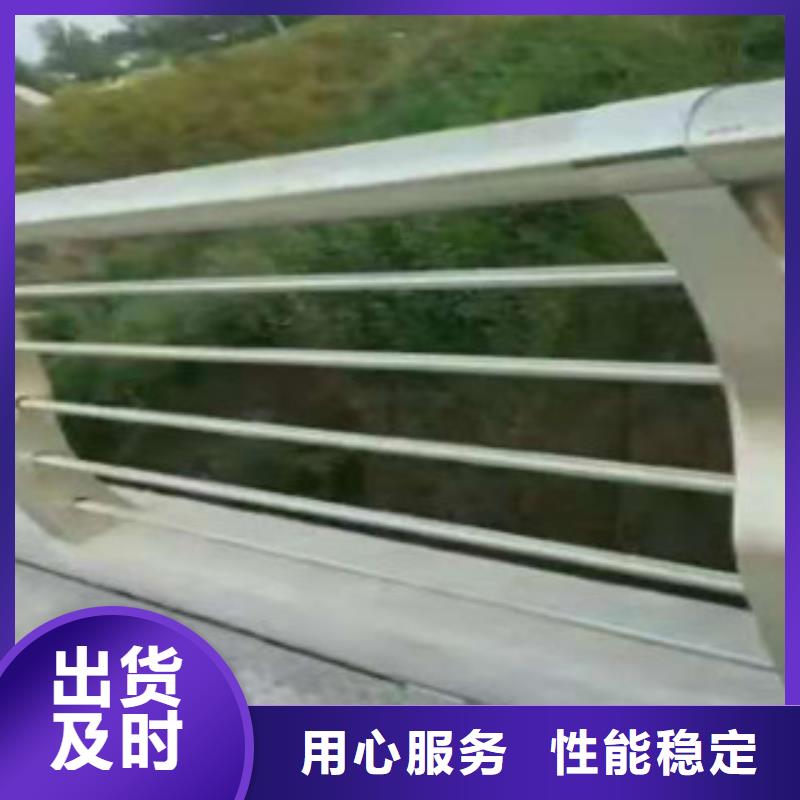 不锈钢河道护栏