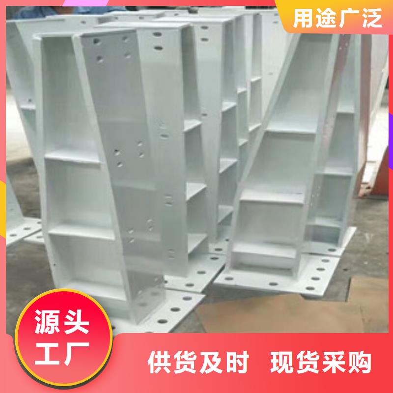 4不锈钢复合管护栏质检合格出厂