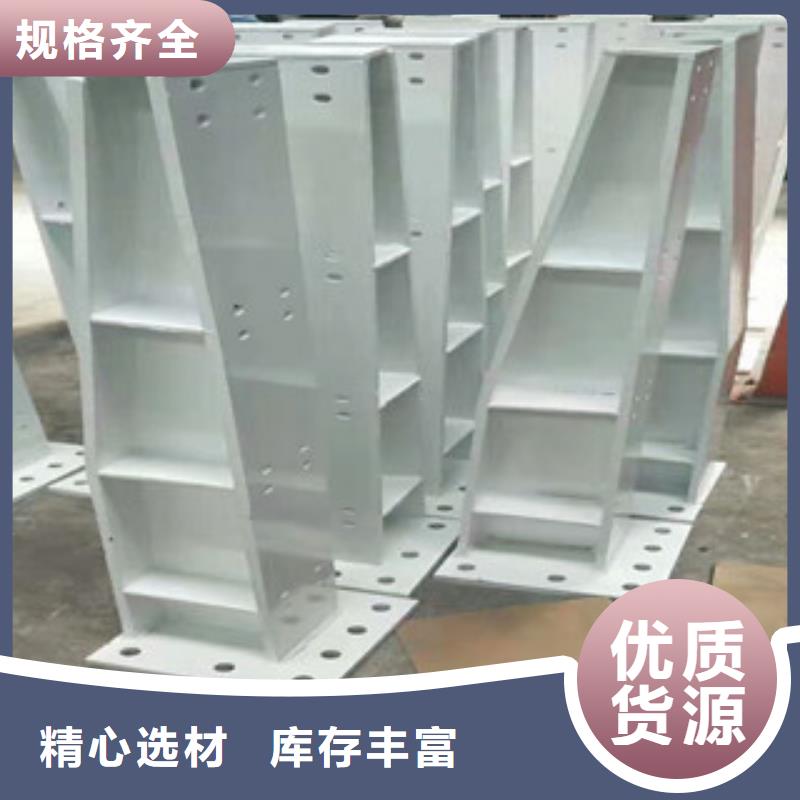304不锈钢复合管厂家