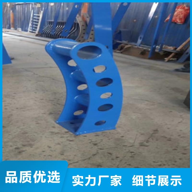 304不锈钢复合管厂家