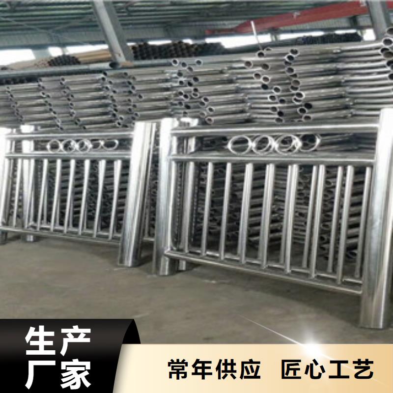 4不锈钢复合管护栏质检合格出厂