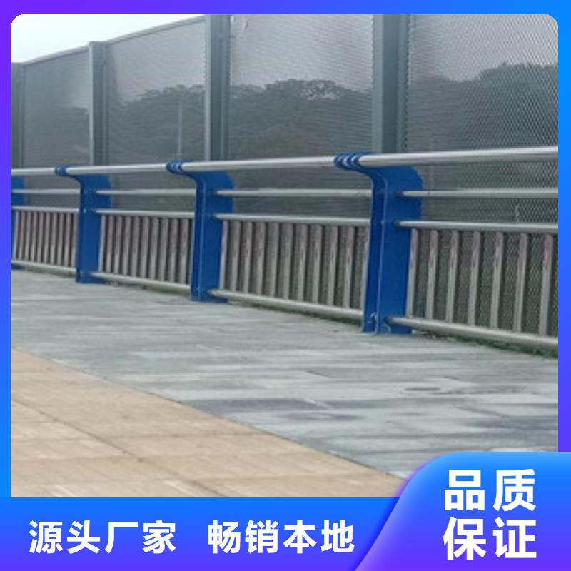 304不锈钢复合管厂家
