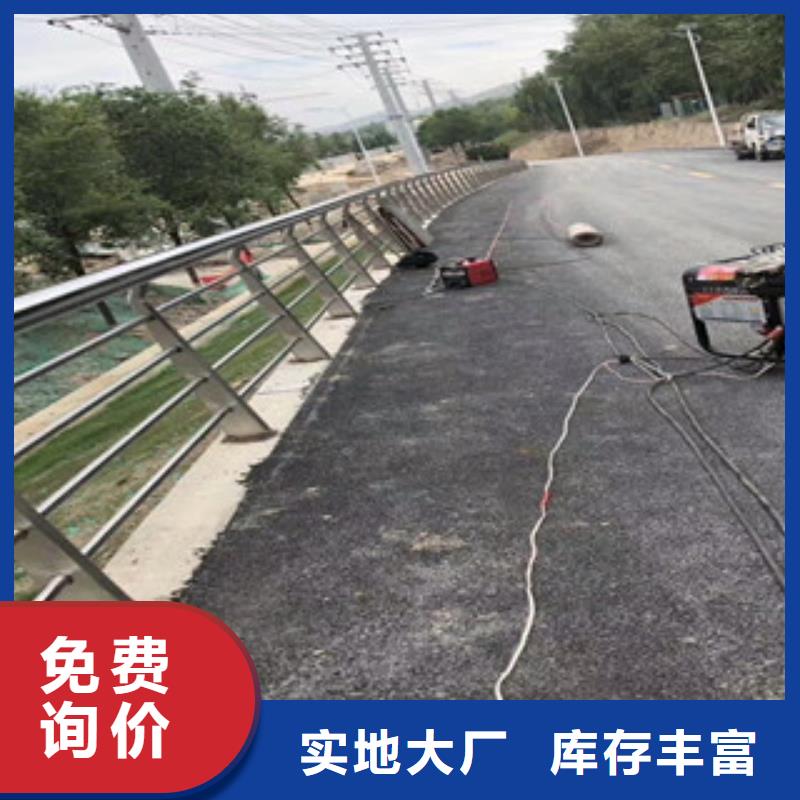 不锈钢桥梁栏杆准确报价