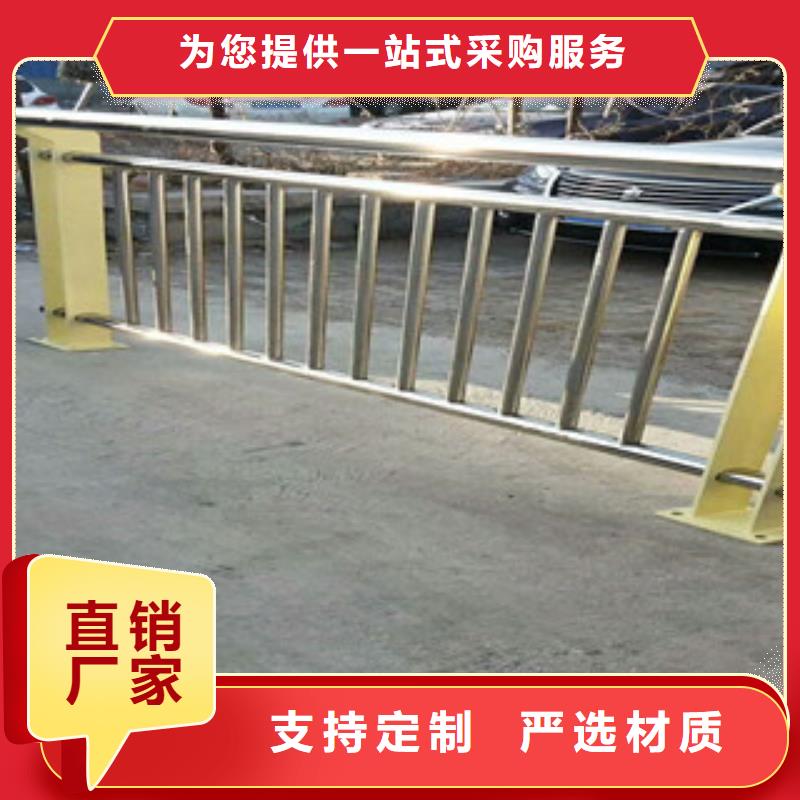 不锈钢桥梁栏杆准确报价