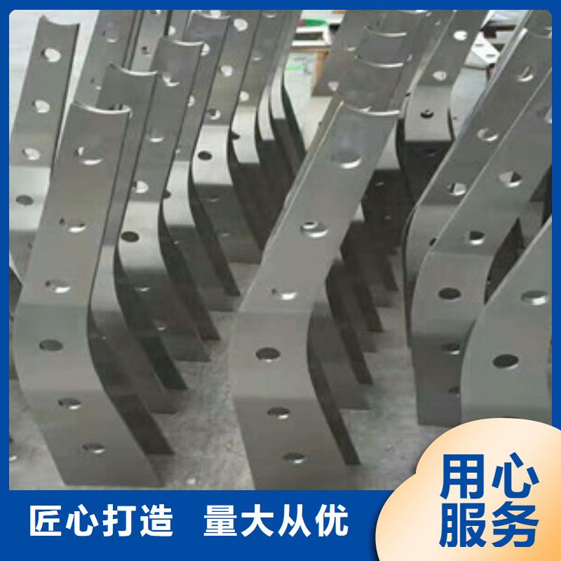 4不锈钢复合管护栏质检合格出厂